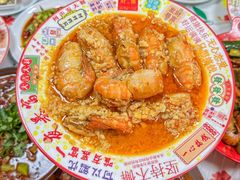 -吉利龙虾·新派海鲜烧烤
