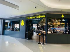 -The Happy Monk(前海壹方汇店)