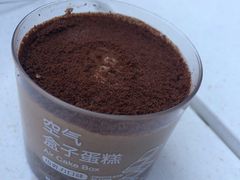 -好利来(七宝领展广场店)
