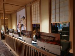 -蓝鲸湾汤泉(包河店)