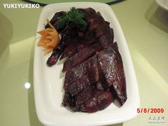 酱鸭-新南华大酒店(广中店)