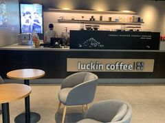 -瑞幸咖啡(文峰城市广场4F店)