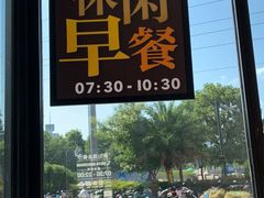 -必胜客(WOW象山涌金广场店)