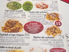 -CAPARESH開府莱舍(望京金辉店)