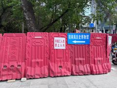 -招商局历史博物馆