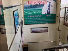 -老毛手抓(长城路店)