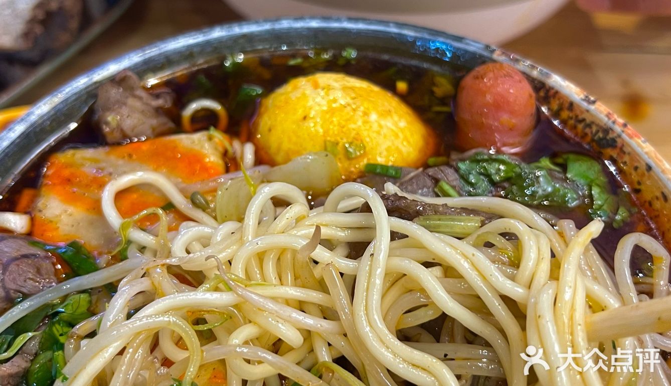 大庆 唯一一家襄阳牛肉面！被我发现啦