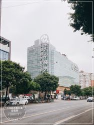 -大华韩艺整形美容医院