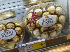 -麦德龙(郑东店)