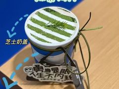 -Something For(鹏润达店)