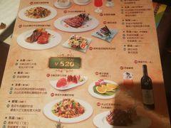 菜单-麦茜哥牛扒城(中银店)