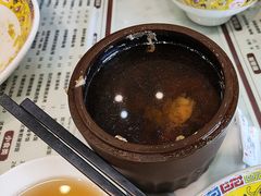 -六禄面家(芳和分店)