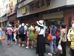 -阿吉仔(大元路店)