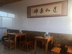 大堂-道北杂碎(总店)