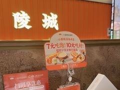 -小厨娘淮扬菜(天印大道店)