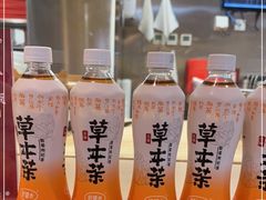 -喜家德虾仁水饺(飞洲国际店)