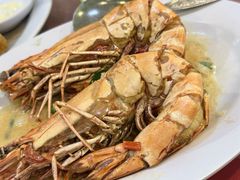-大茄来海鲜餐厅(亚洲城分行)