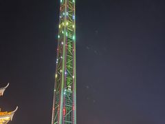 -横店影视城梦幻谷园区