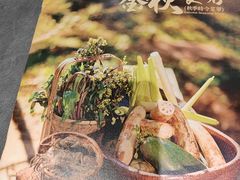 -丹江渔村(首都机场店)