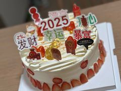 -幸福西饼生日蛋糕·下午茶(光明店)