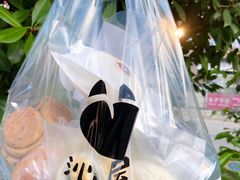 -沁屋面包店(人民东路店)