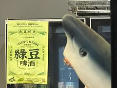 -shark burger·鲨鱼汉堡(交子大道店)