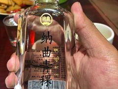 -范记靖远羊羔肉(博物馆店)