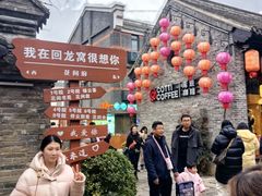 -回龙窝历史文化街区