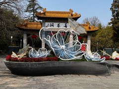 -善卷洞风景区