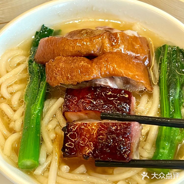 东莞居然有这个。。（少见但好吃）