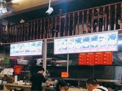 -陈记汤饭(水巷口店)
