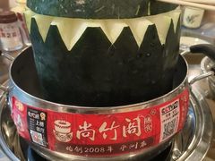 -尚竹阁冬瓜盅·18年地标美食(平洲店)