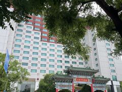 -王府半岛酒店