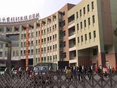 -上海市曹杨职业技术学校