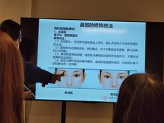 -金夫人化妆摄影职业培训学校