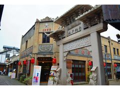 -外滩二十二号艺术中心