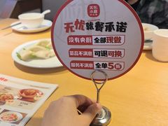 -关东小磨东北菜(上海长风大悦城店)