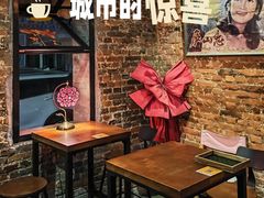 -16毫米咖啡&酒吧(南锣鼓巷店)