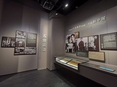 -上海市龙华烈士陵园