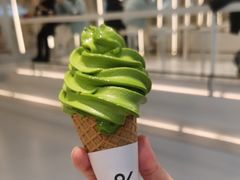-% Arabica阿拉比卡咖啡(前滩太古里店)