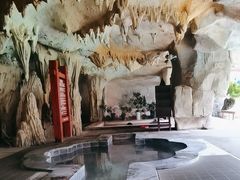 -贵御温泉