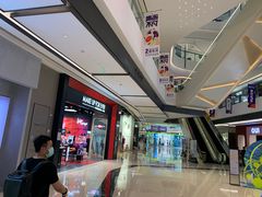 -合景·悠方(成都店)