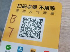 -老上海里弄味道(知春路店)