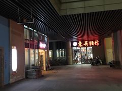 -Dark Horse·黑马蛋糕·低脂·低糖淡奶(金匙望湖大厦店)