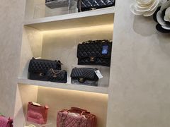-六六奢品·vintage中古·回收二手奢侈品包包手表首饰(环球港店)
