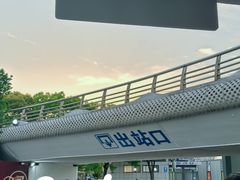 -泰州站
