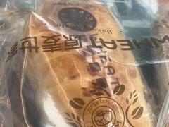 -原麦世家(府琛大厦店)