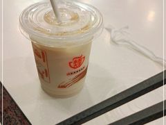-永和大王(浦东国际机场店)