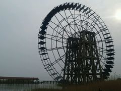 -苏州吴中太湖旅游区