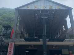 -十渡东湖港风景区